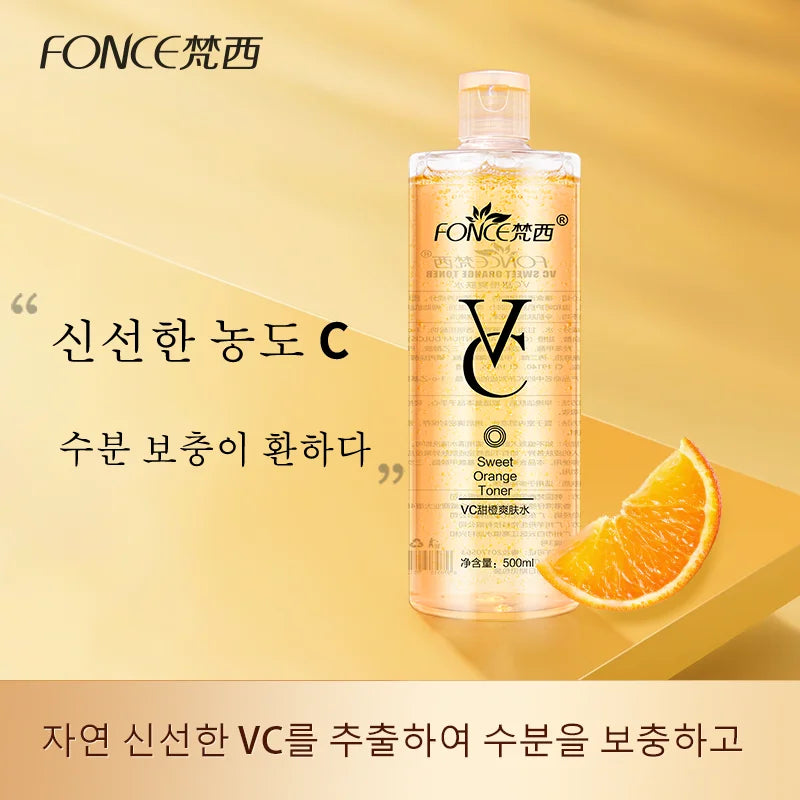 Vitamin C Toner Hydrator 500ml