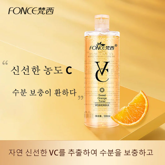 Vitamin C Toner Hydrator 500ml