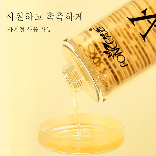 Vitamin C Toner Hydrator 500ml